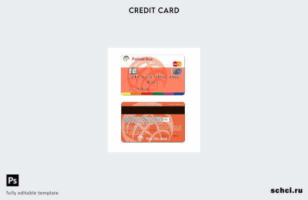 цифровая загрузка шаблона MasterCard Молдова ProCredit Bank